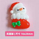 Christmas 3D Resin - Pack of 5