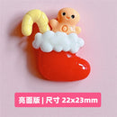 Christmas 3D Resin - Pack of 5