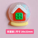 Christmas 3D Resin - Pack of 5