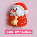 Christmas 3D Resin - Pack of 5