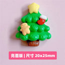 Christmas 3D Resin - Pack of 5