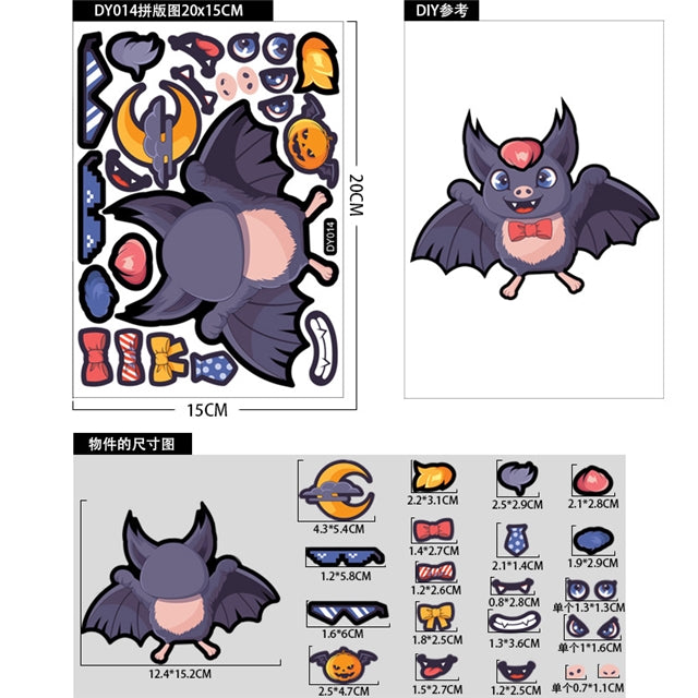 Make Your Own Bat Sticker Set