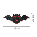 Halloween Glitter Felt Applique - Pack of 2