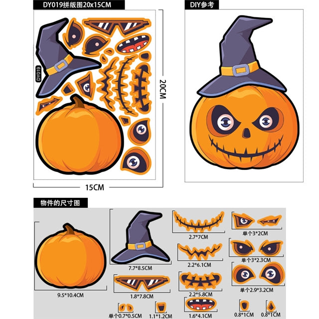 Make Your Own Pumpkin Sticker Set