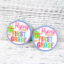 Flying into First Grade Planar Resin - Pack of 5