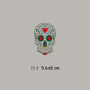 Small Red Rose Eyes Sugar Skull Iron on Transfer
