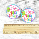 Flying into First Grade Planar Resin - Pack of 5